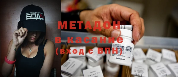 MDMA Premium VHQ Верея