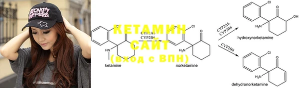 MDMA Premium VHQ Верея