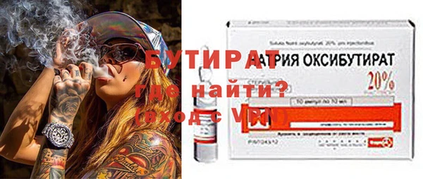 MDMA Premium VHQ Верея